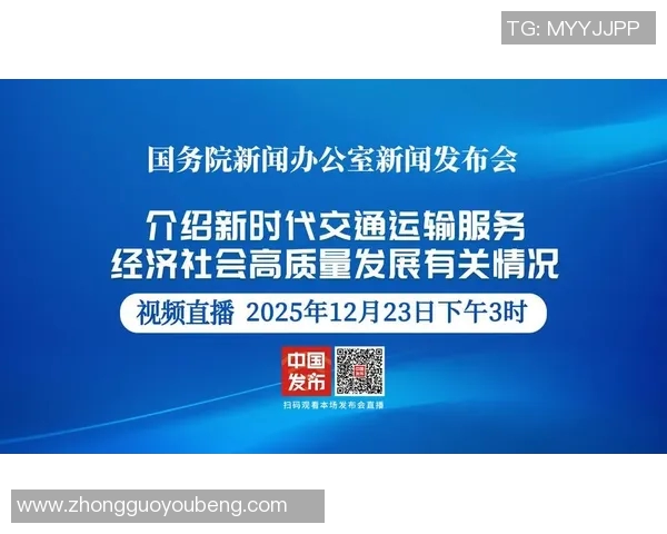 以创新驱动为核心推动经济高质量发展探索路径与实施策略