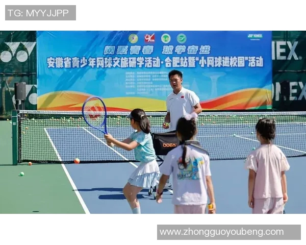 中国体育全面提升计划启动 聚焦青少年训练体系与竞技水平双向发展