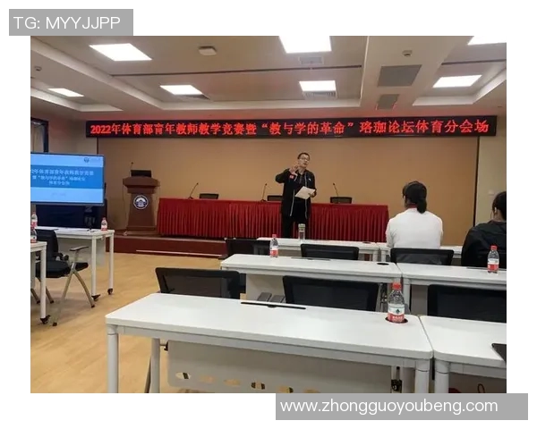 竞技体育英语学习:提高运动员沟通能力与赛事解说技巧的有效途径 竞技体育英语学习:提高运动员沟通能力与赛事解说技巧的有效途径