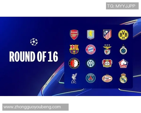 西甲联赛欧战资格:西甲欧战名额分配与争夺