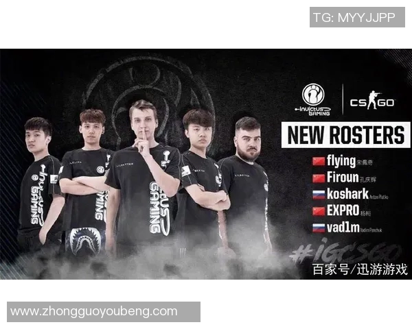 CSGO专题分析IG战队的比赛经验与战术策略探讨