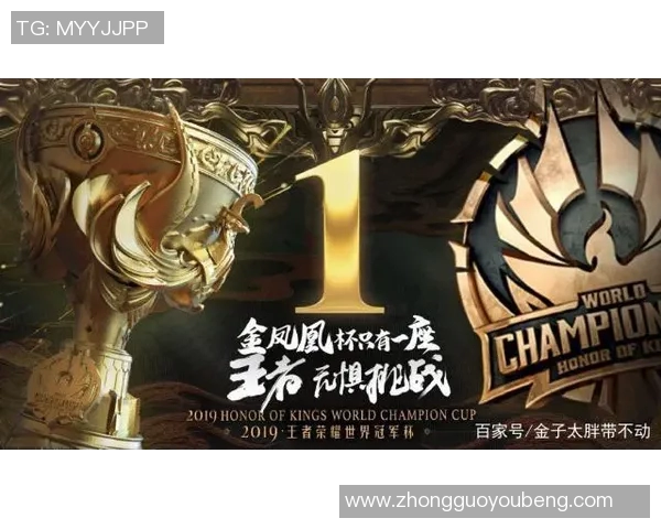 V5战队在世界冠军杯积分榜中以89分稳居第一位置,展现强大实力