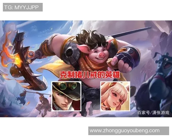 对话吴伟：回顾王者荣耀职业生涯与未来展望的深度交流