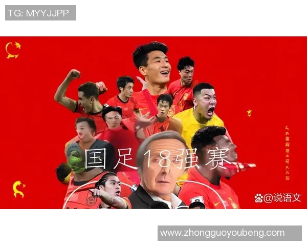 OPPO携手足球明星共庆世界杯盛宴点燃激情与梦想 OPPO携手足球明星共庆世界杯盛宴点燃激情与梦想