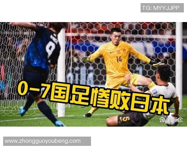 中国足球明星总资产揭秘:谁是财富榜上的佼佼者与背后的故事 中国足球明星总资产揭秘:谁是财富榜上的佼佼者与背后的故事