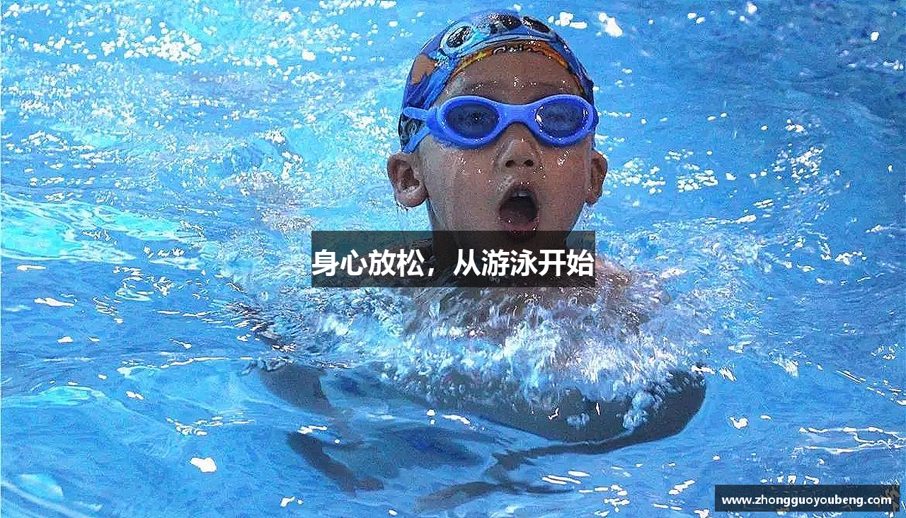 oety欧亿体育