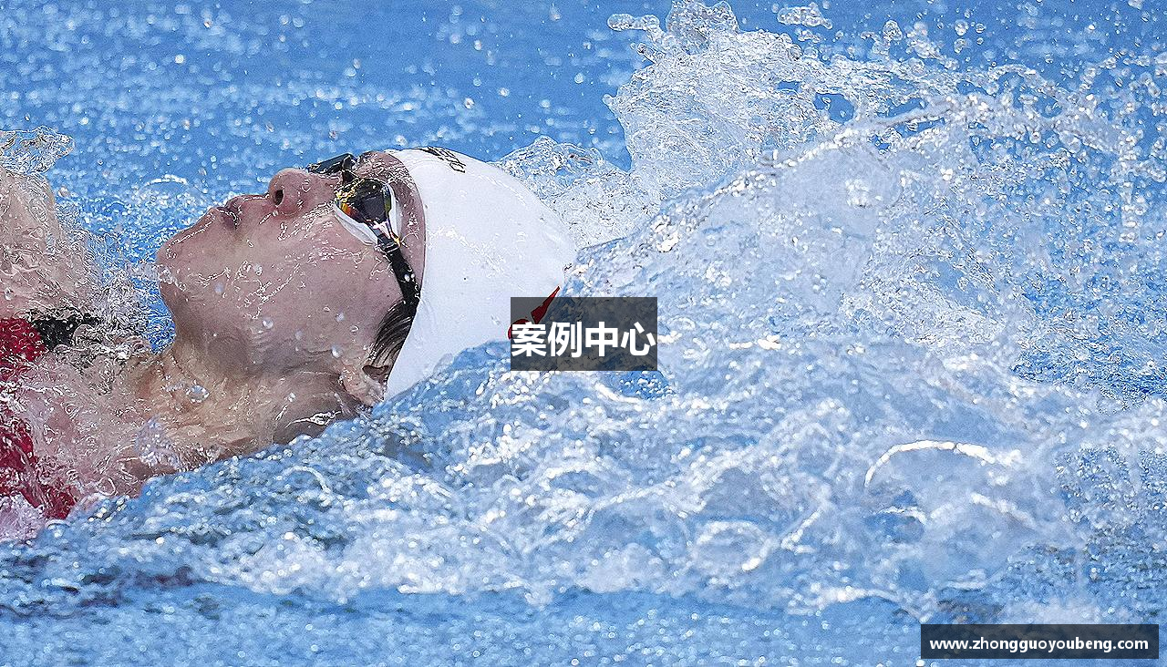 案例中心
