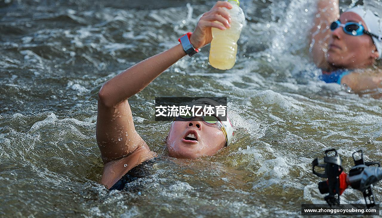 交流欧亿体育